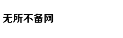 斗破苍穹[会员抢先看]VIP 更新至38集